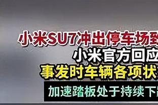 ?复出将近？！费根晒阿门-汤普森参与对抗训练视频